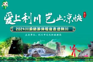 ⌛️1场还是2场？詹姆斯今日砍下34分 距离40000分只差40分